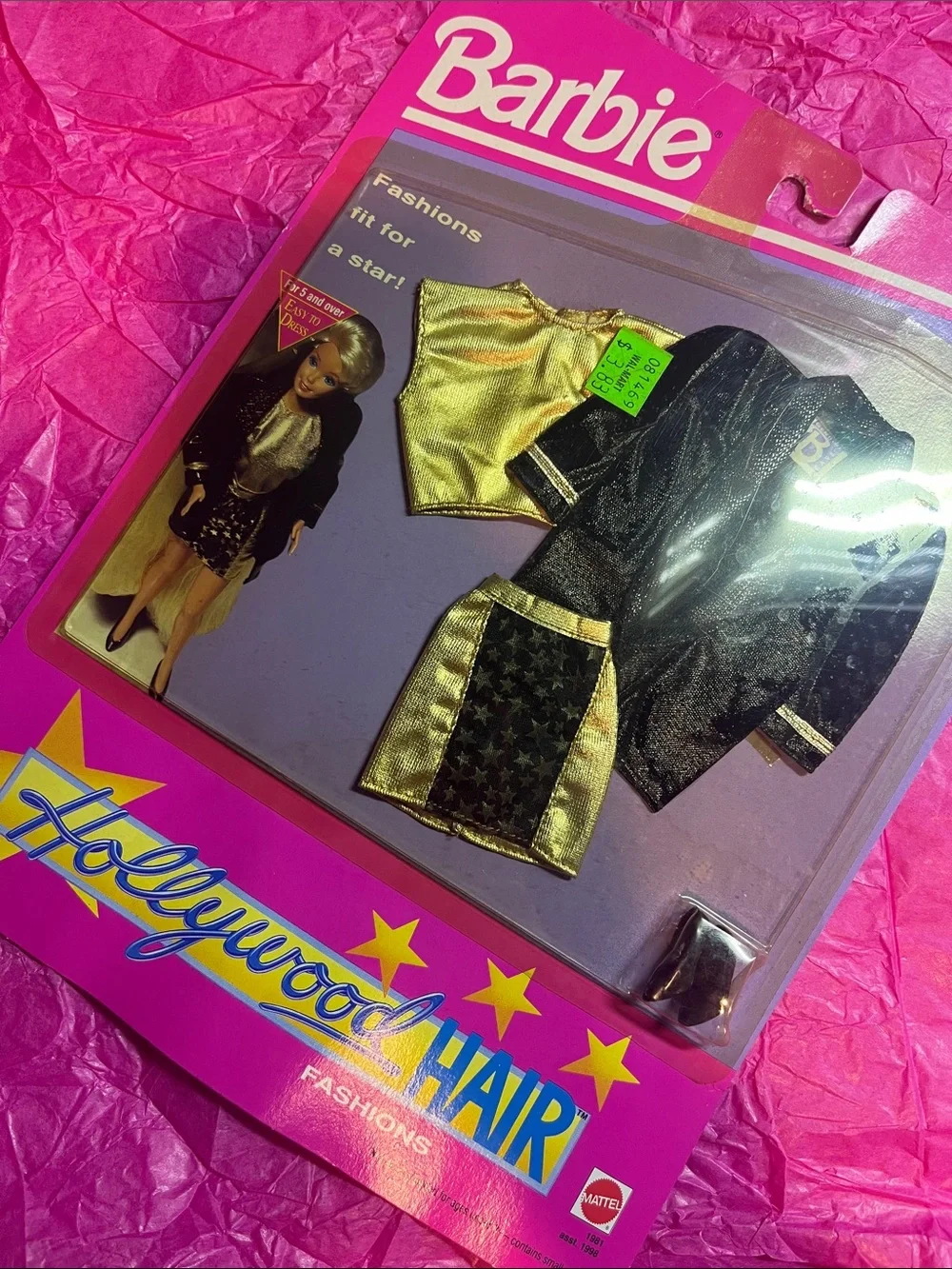 1992 Mattel Barbie Hollywood Hair Fashions Outfit #1981 NRFB